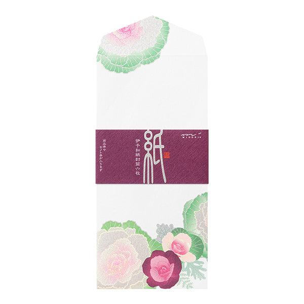 Midori - Envelope 005 Silk Printing Flowering Kale Wreath