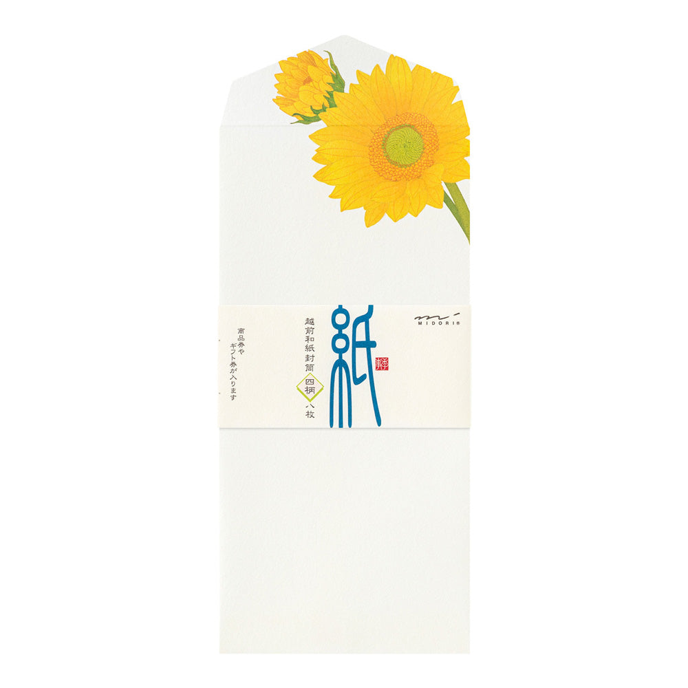 Midori Envelope 026 Four Designs Sunflower
