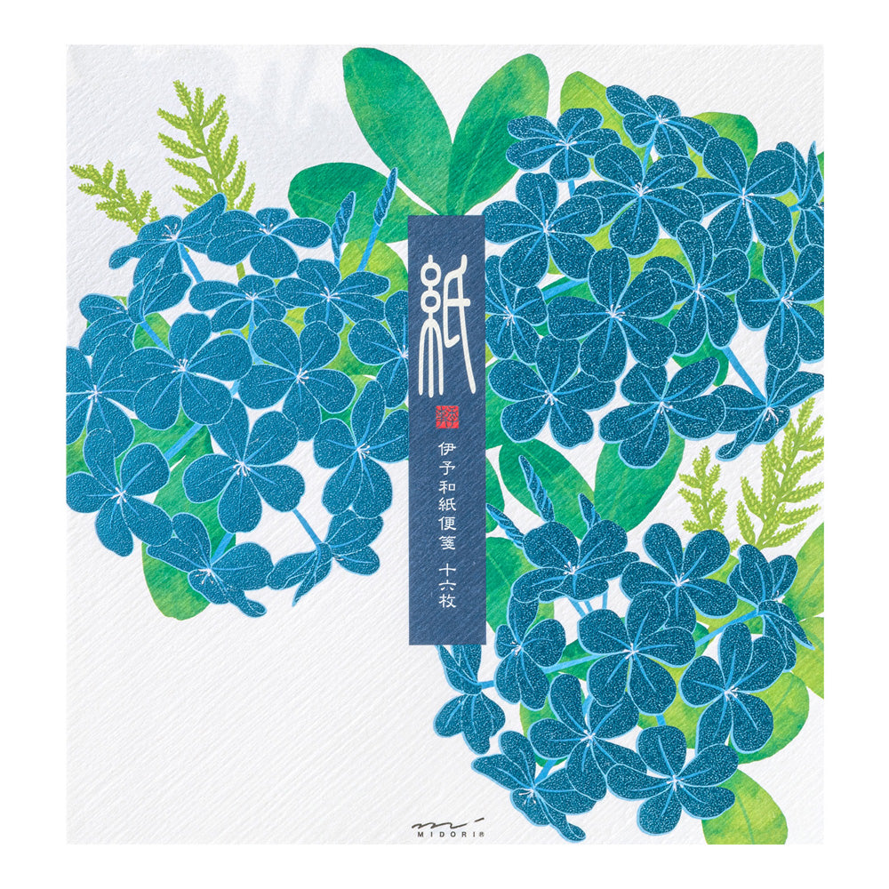 Midori Letter pad - 027 Plumbago (Foil Stamping)
