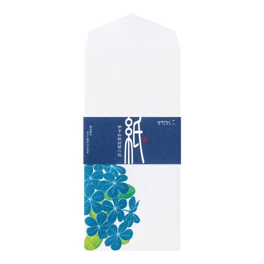 Midori Envelope - 028 Plumbago (Foil-Stamping)