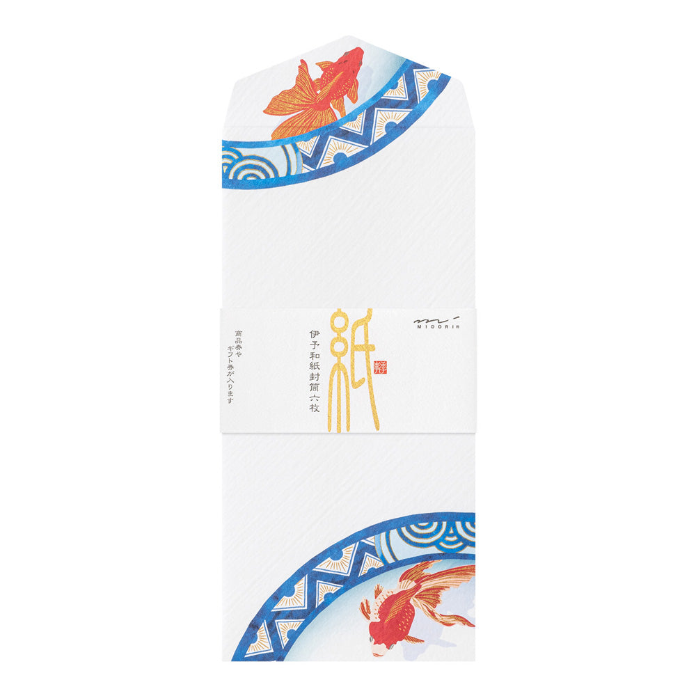 MIDORI Envelope 030 Silk-Printing Goldfish S2