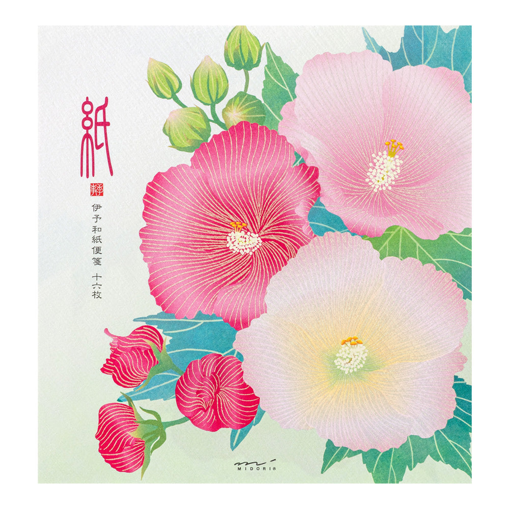 Midori Letter Pad 031 Silk-Printing Confederate Rose