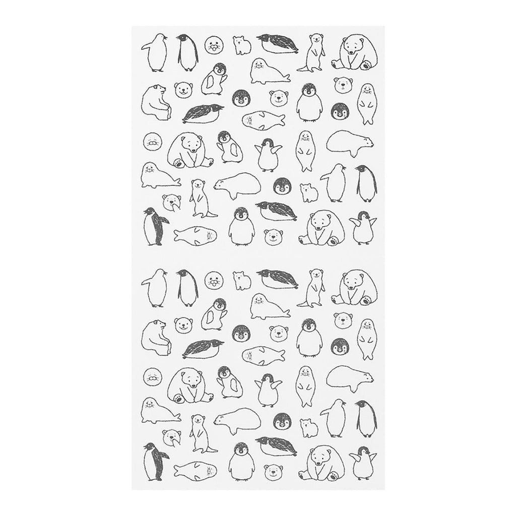 Midori - Sticker 2555 Chat Sea Creature