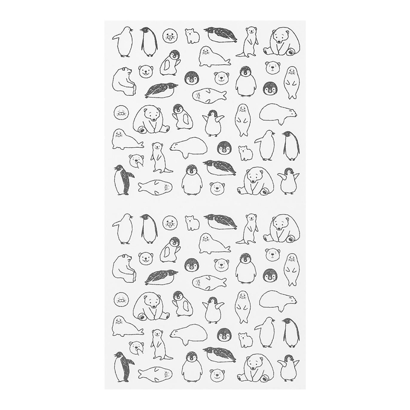 Midori - Sticker 2555 Chat Sea Creature