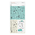Midori - Sticker 2555 Chat Sea Creature