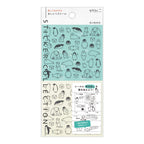Midori - Sticker 2555 Chat Sea Creature