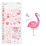 Midori - Sticker 2558 Color Pink