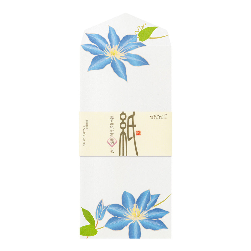 Midori Envelope 950 Four Designs Summer Flower