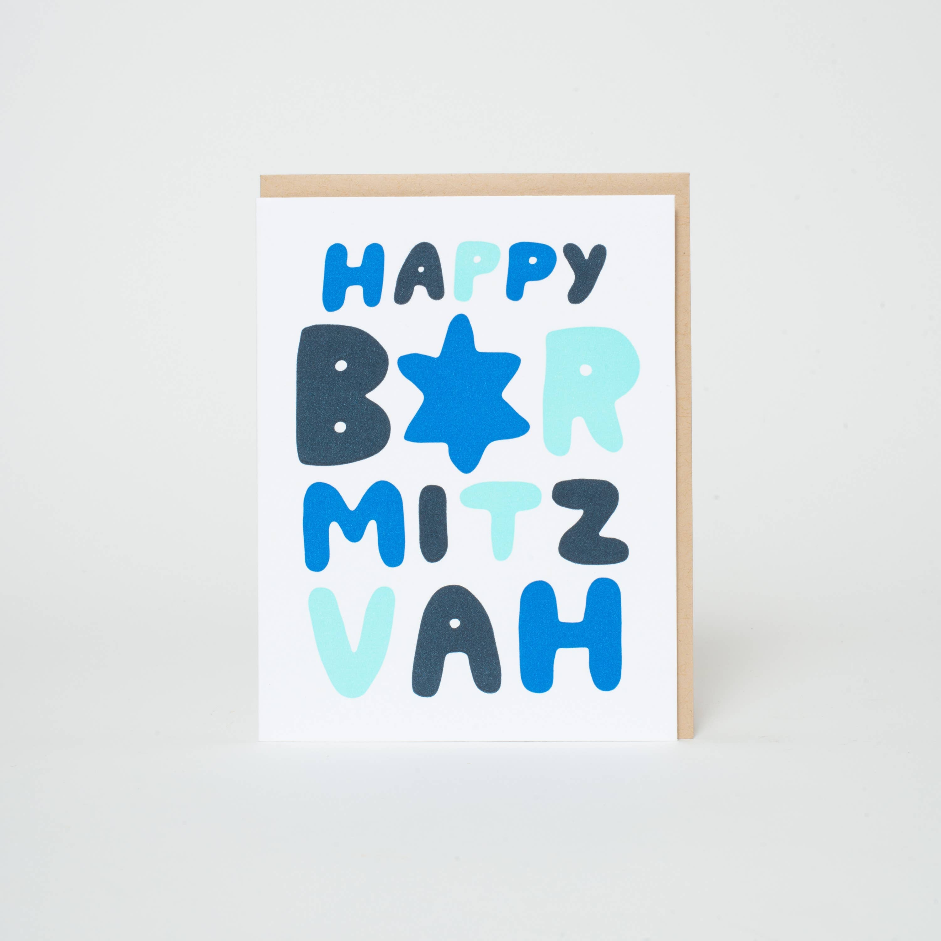 Egg Press Manufacturing - Bar Mitzvah Congratulations Letterpress Greeting Card by Suzy Ultman
