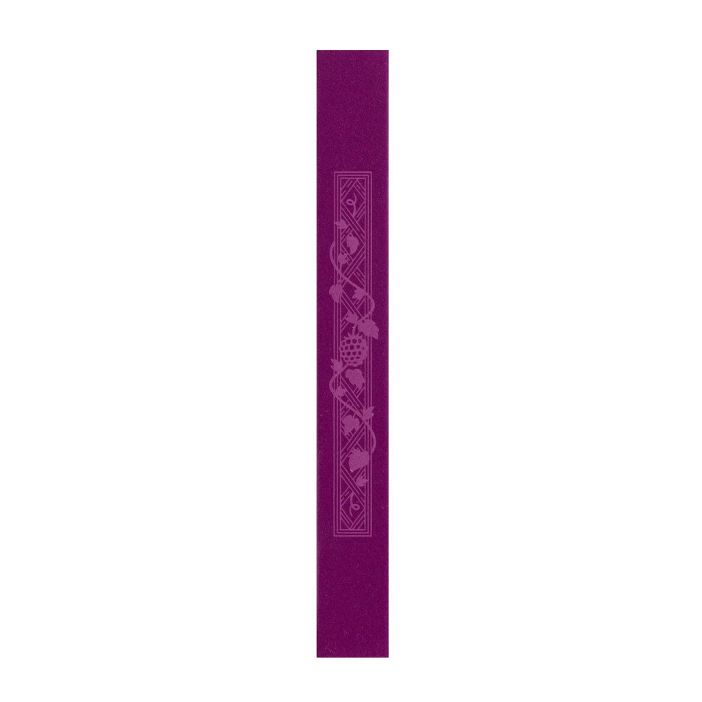 Archer and Olive - Berries & Vines | Notebook: Lined / A5