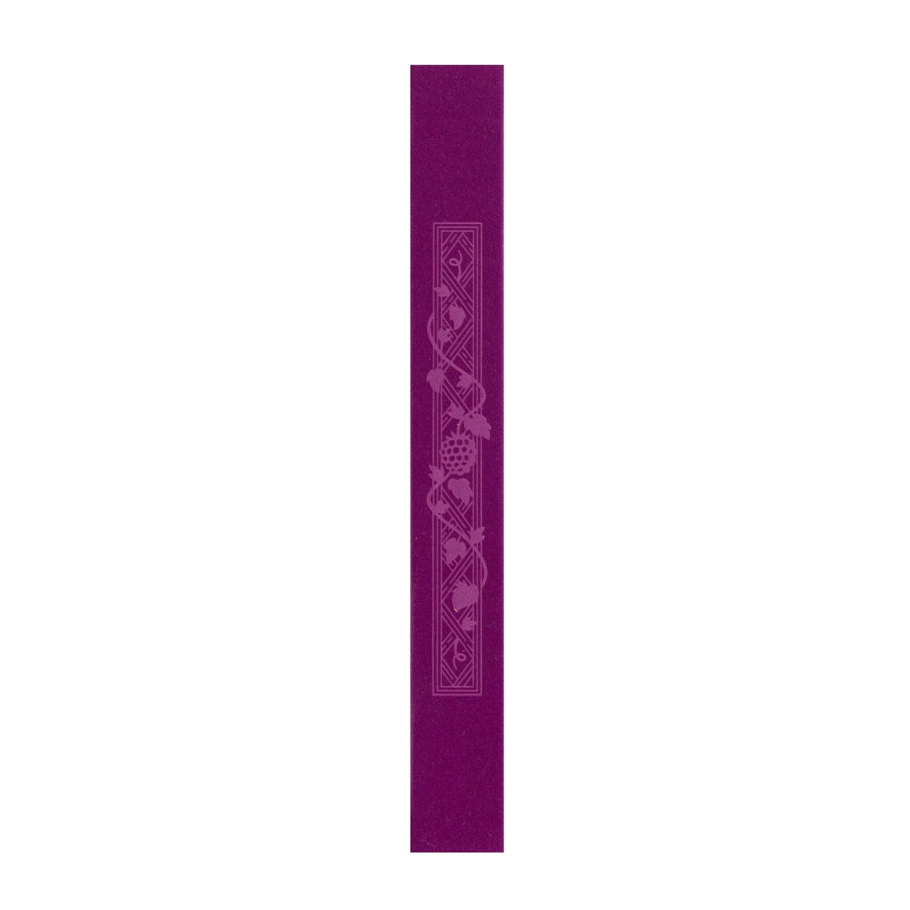 Archer and Olive - Berries & Vines | Notebook: Lined / A5