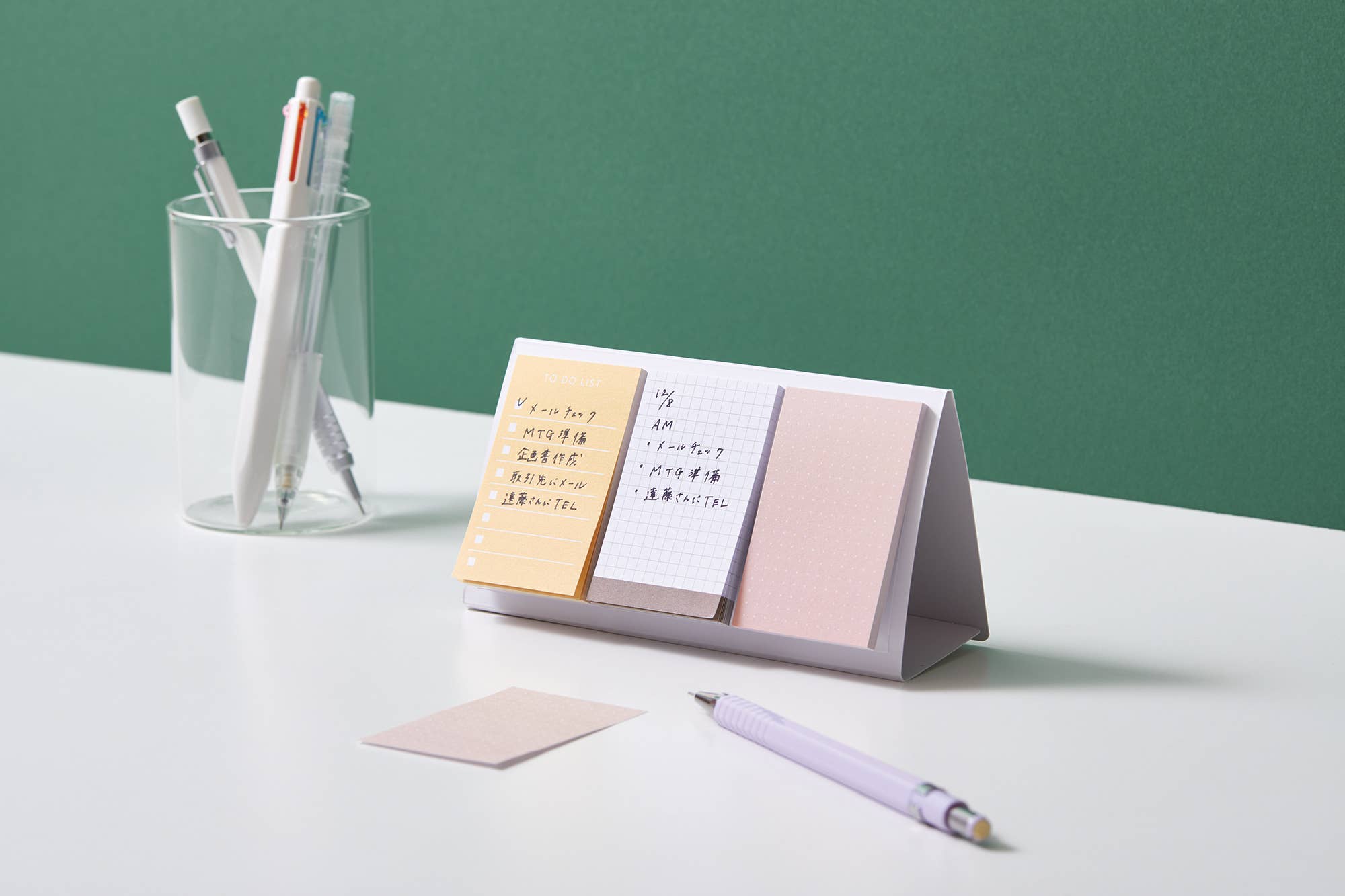 HITOTOKI by KING JIM - EMILy Sticky note : Green