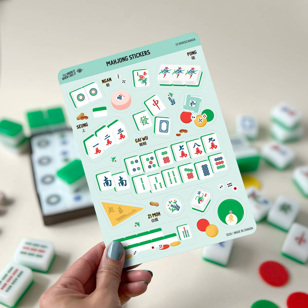 I'll Know It When I See It - Mahjong sticker sheet