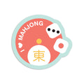 I'll Know It When I See It - I heart mahjong vinyl sticker