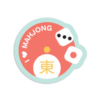I'll Know It When I See It - I heart mahjong vinyl sticker