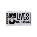 Snifty, 9 Lives Cat Eraser