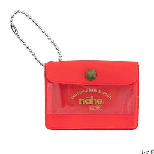 Hightide USA - General Purpose Case/ Mini: Blue
