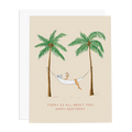 Ramus & Co. - Hammock Greeting Card