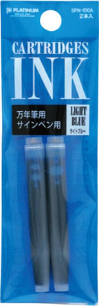 Platinum Preppy Cartridges: Violet