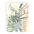 Seedlings, Adventuring With You Love + Friendship Card
