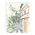 Seedlings, Adventuring With You Love + Friendship Card