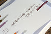 Midori Letter Pad for Writing Beautiful Letters with Fountain Pens - Blank - 50 Sheets
