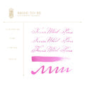 Ferris Wheel Press, Calligraphy Ink, Bride to Be, 28ml