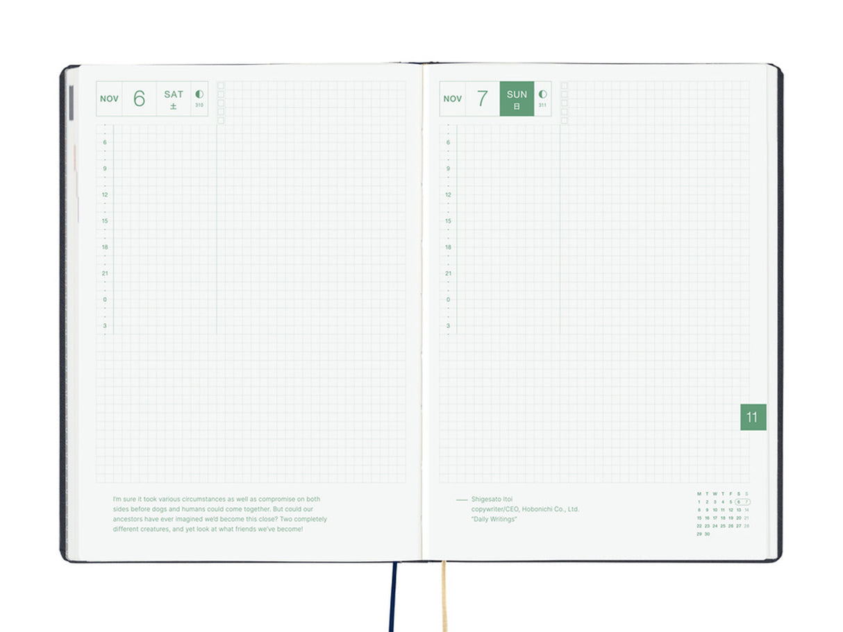 Hobonichi Techo 2027 HON A5 Slash (Navy)