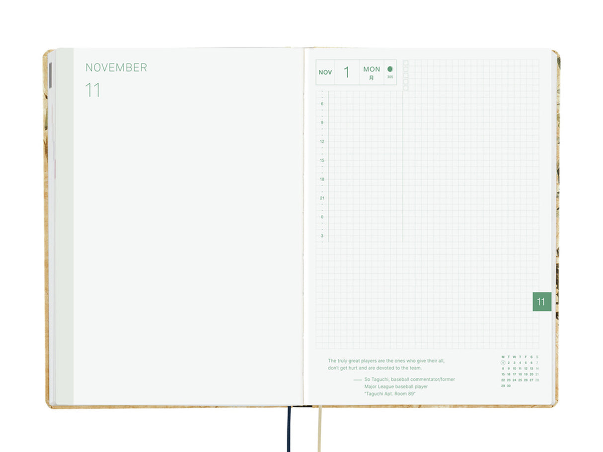 Hobonichi Techo 2027 HON A5 V&A Series: Vine