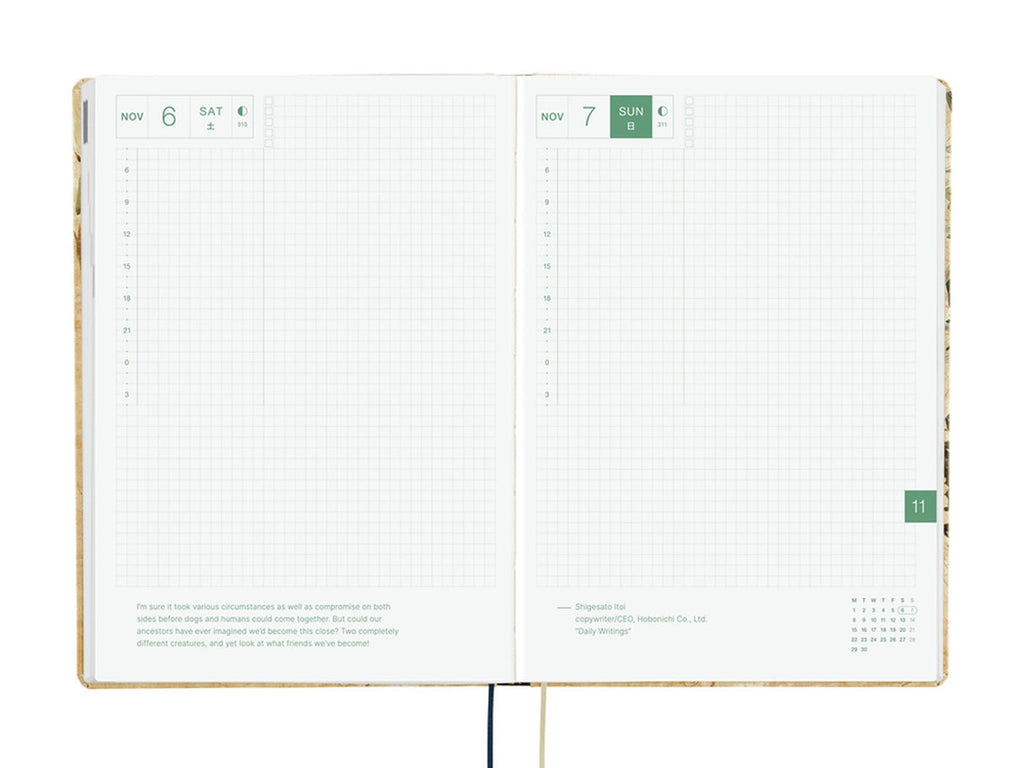 Hobonichi Techo 2027 HON A5 V&A Series: Vine