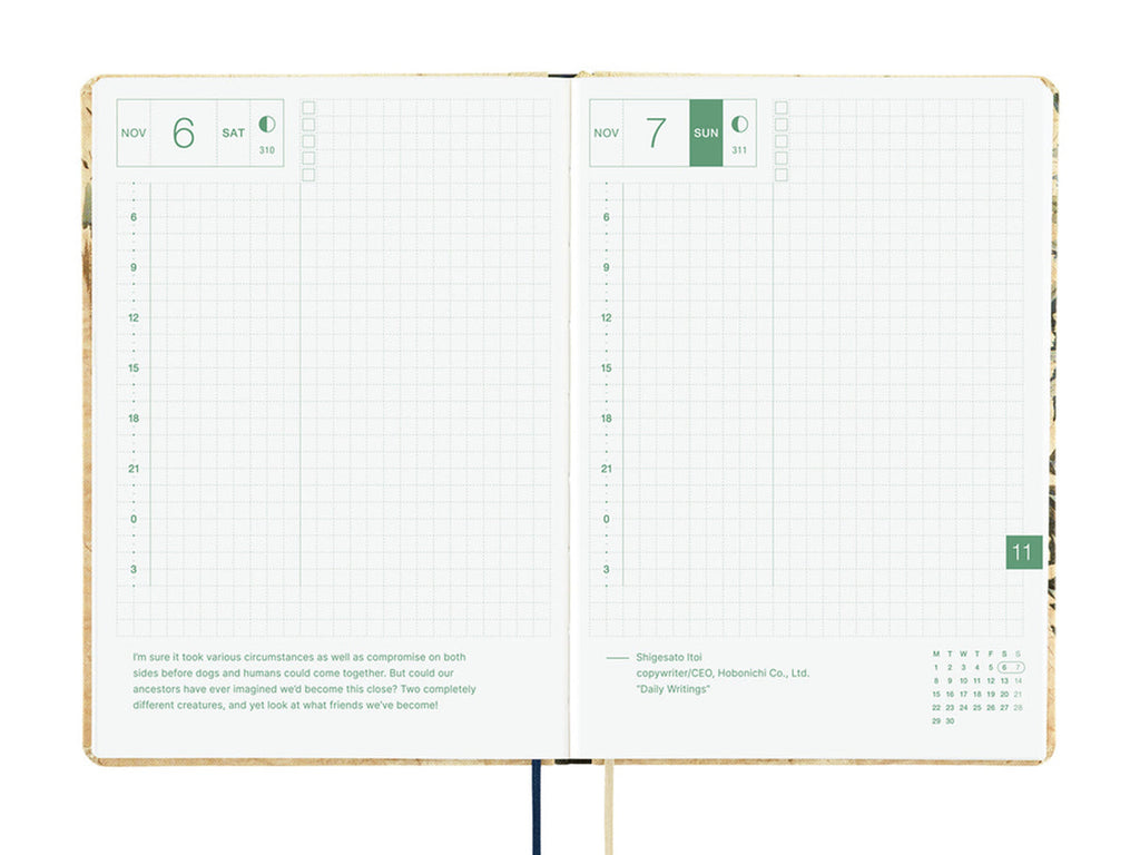 Hobonichi Techo 2027 HON A6 The V&A Series: Vine