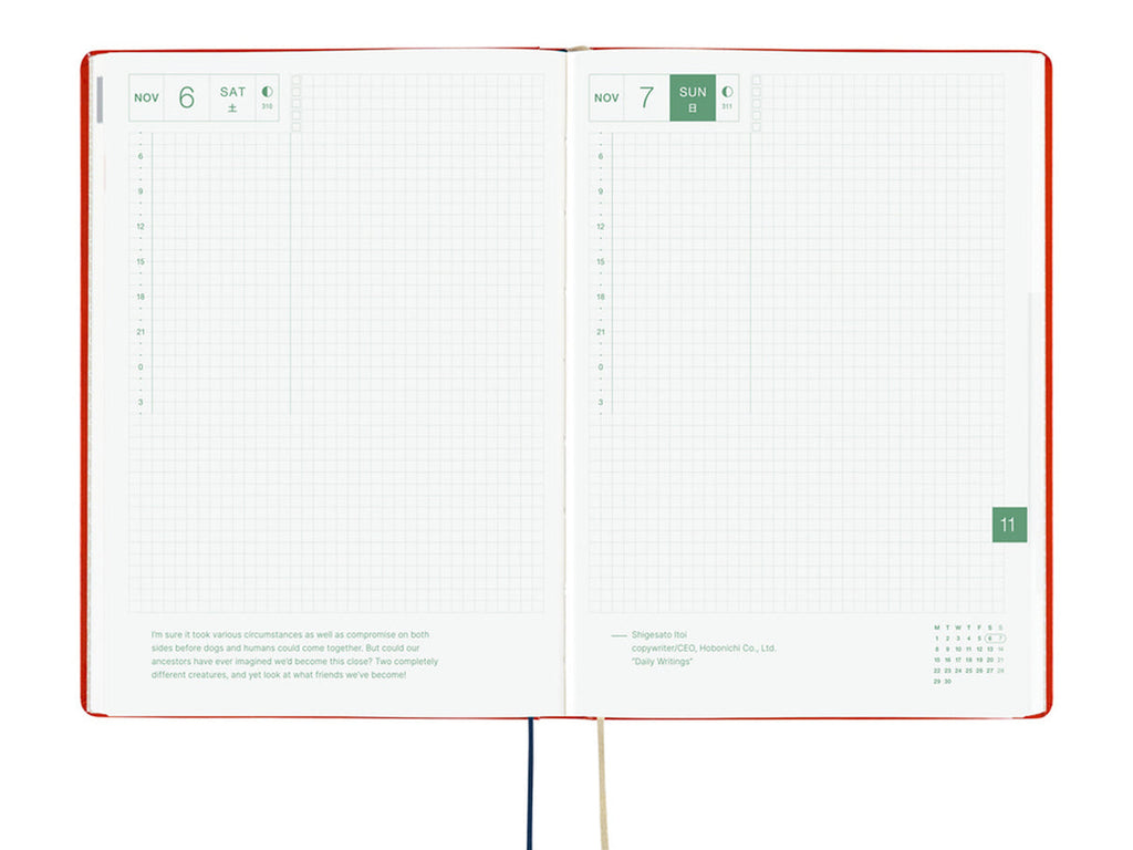 Hobonichi Techo 2027 HON A6 Yumi Kitagishi: White Cat and Rabbit’s Tea Room