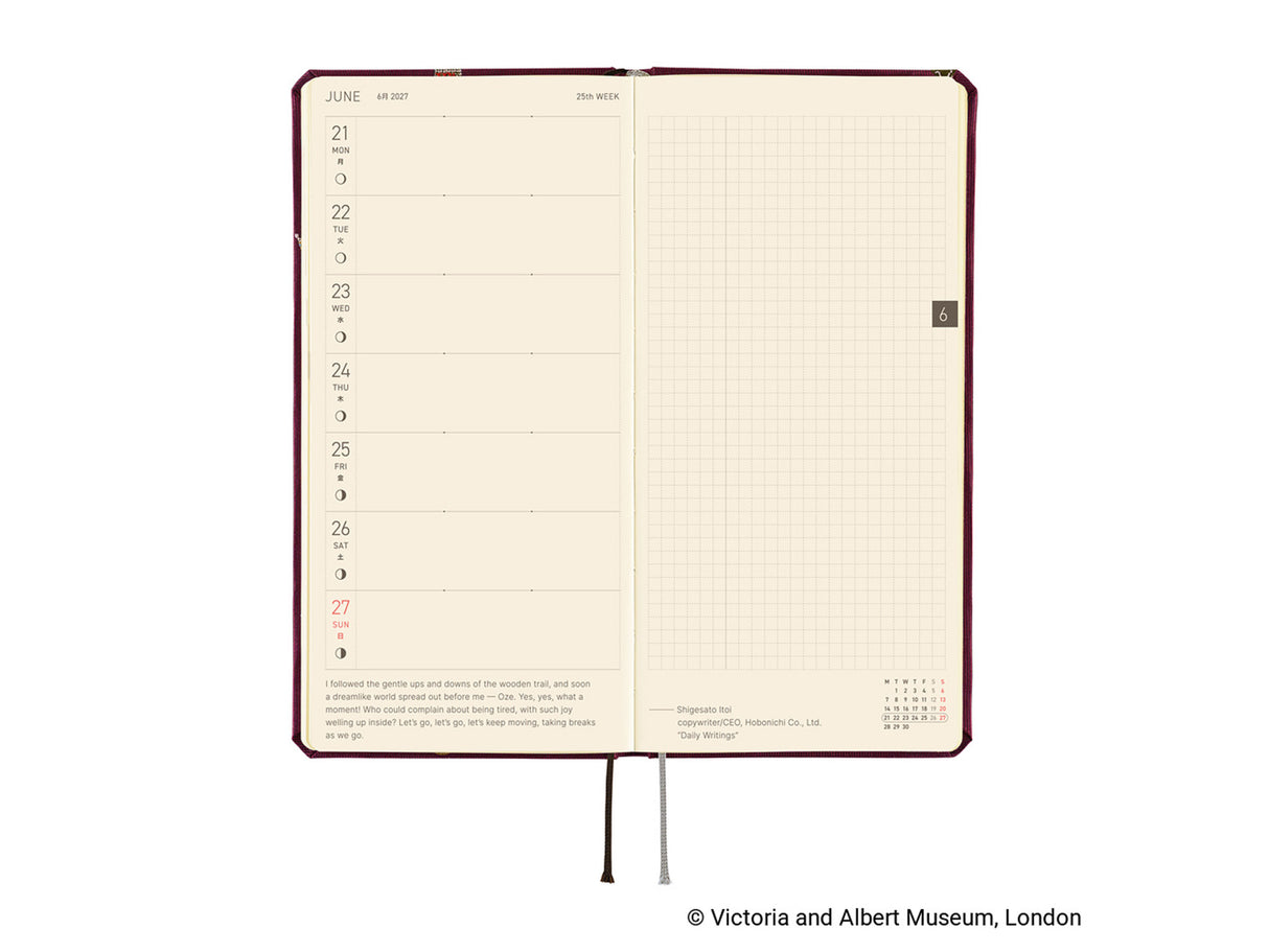 Hobonichi Techo 2027 Weeks V&A Series: Welcome to the V&A