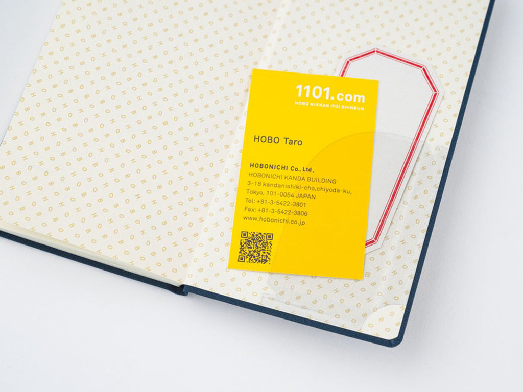 Hobonichi Techo 2027 Weeks V&A Series: Welcome to the V&A