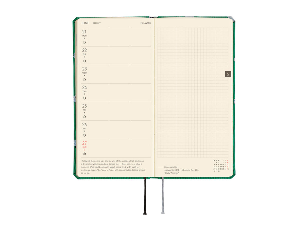 Hobonichi Techo 2027 Weeks MEGA Bow & Tie: Sheep Sheep Sheep
