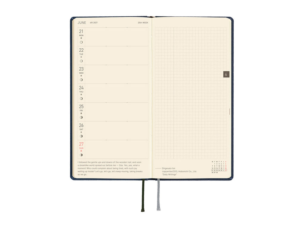 Hobonichi, Techo 2027 Weeks Colors: Midnight Blue