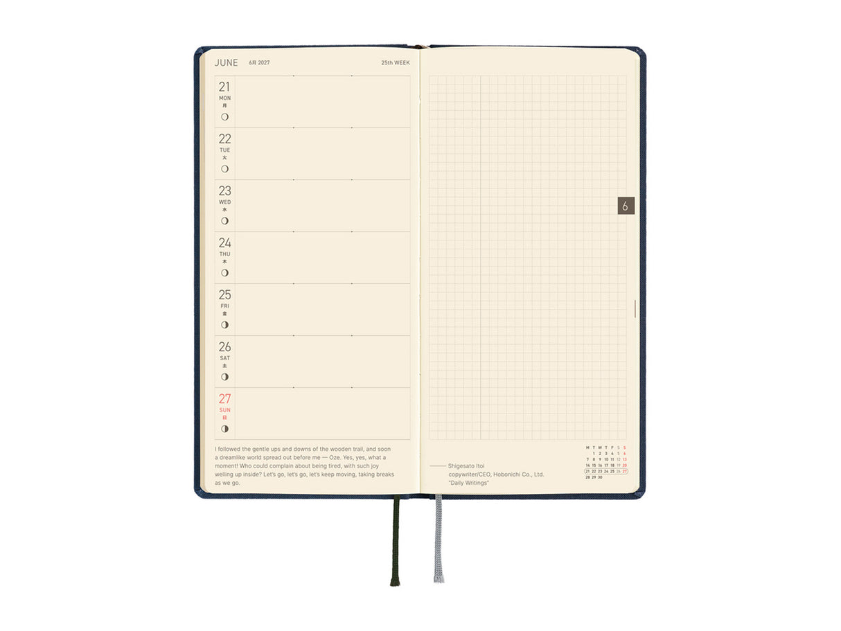 Hobonichi, Techo 2027 Weeks Colors: Midnight Blue