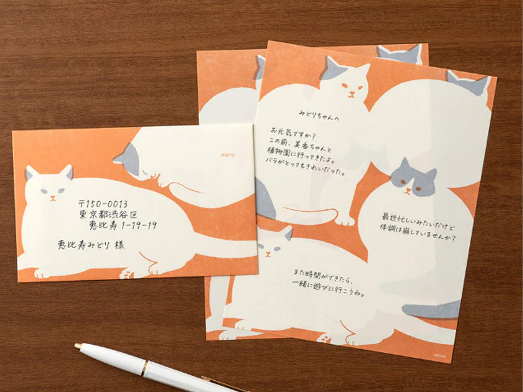 Midori Easy & Cozy Envelope - Kimagure Cat