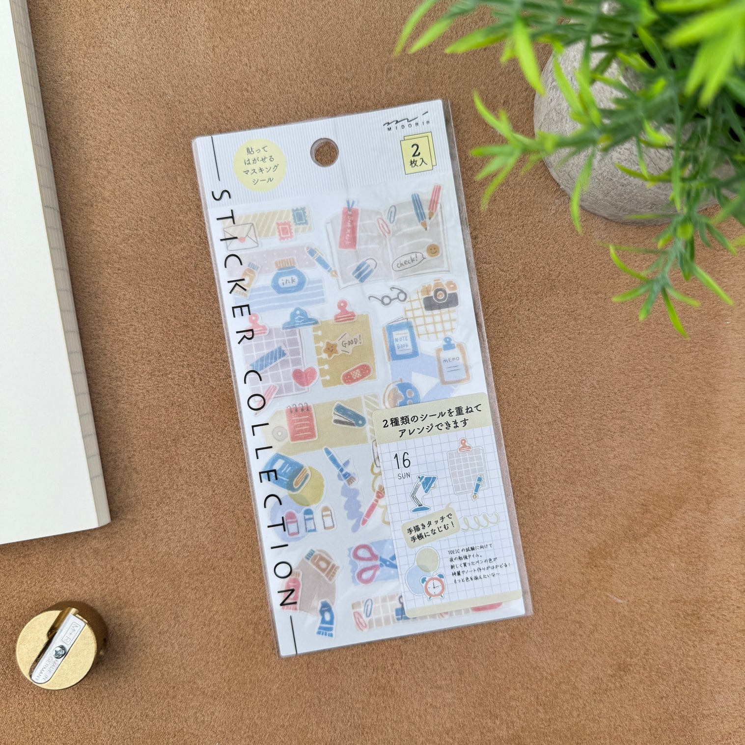 Midori - Sticker 2640 Two Sheets Stationery
