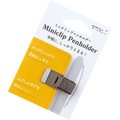 Midori, Miniclip Penholder, Black