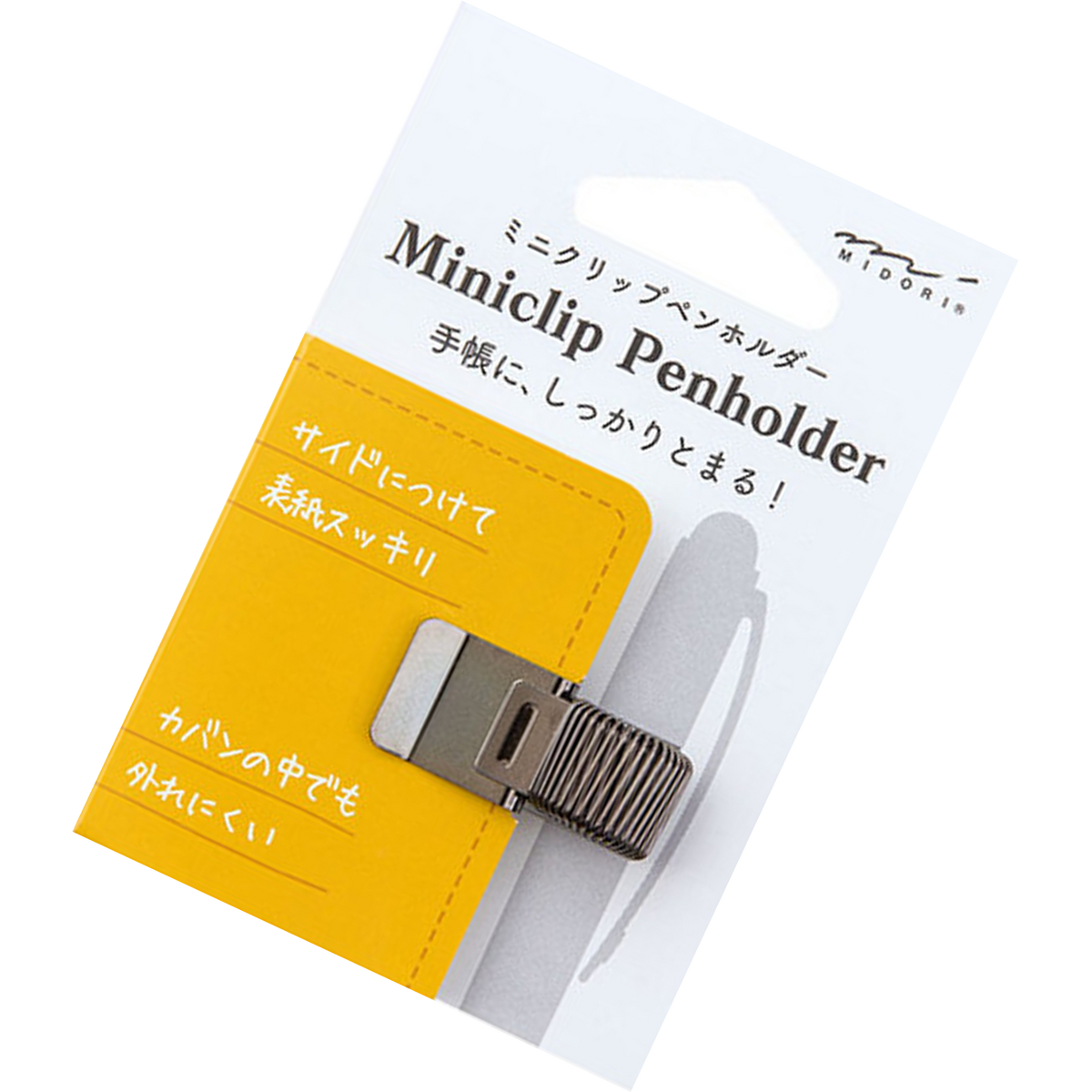 Midori, Miniclip Penholder, Black