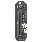 Kokuyo - Saxa Poche Compact Scissors Black