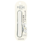 Kokuyo - Saxa Poche Compact Scissors White