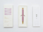 ystudio Ocean Sustainable Ballpoint Pen in Evening Purple