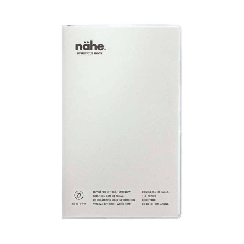 Hightide USA - 2027 Weekly Diary Nahe B6 Slim Vertical, Red