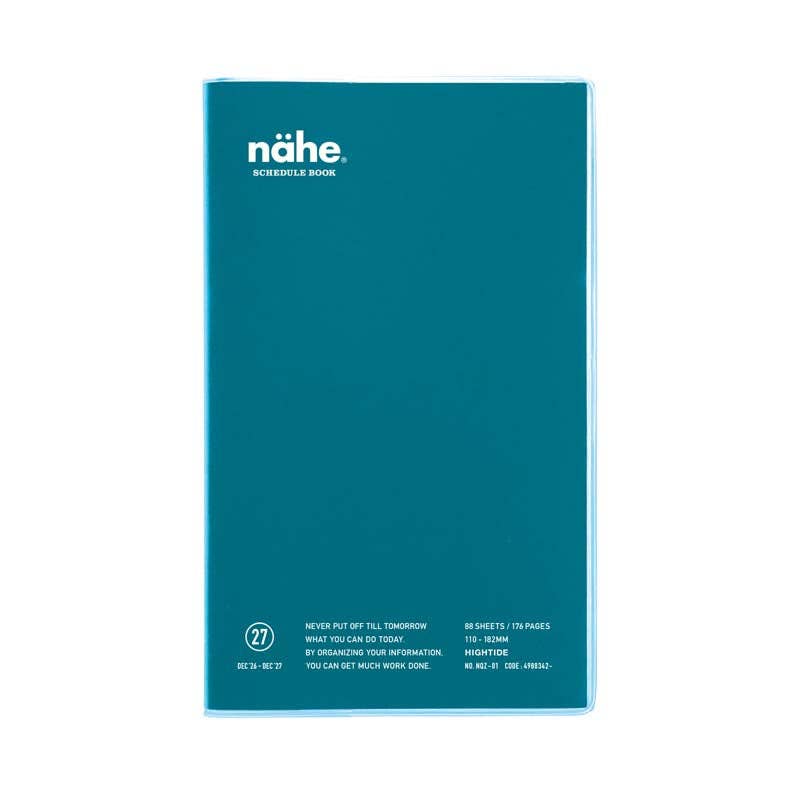 Hightide USA - 2027 Weekly Diary Nahe B6 Slim Vertical, Blue