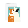 All Very Goods - Greeting Card - Your Side