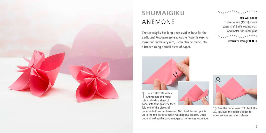 Simon & Schuster - Origami Flowers and Birds by Mari Ono: Paperback; 64 pages / English