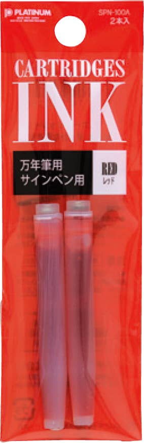 Platinum Preppy Cartridges: Blue Black