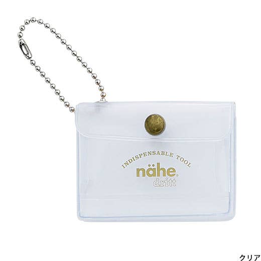 Hightide USA - General Purpose Case/ Mini: Mint